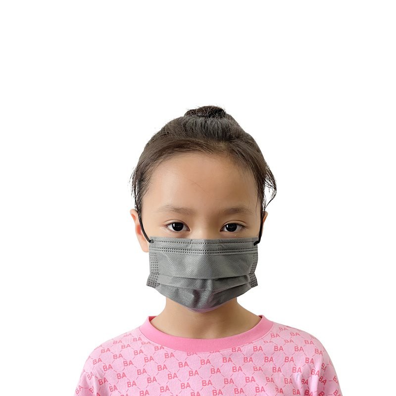 Gray Face Mask For Kids
